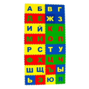 Ковровая плитка ECO COVER Мягкий пол Алфавит 25х25 см