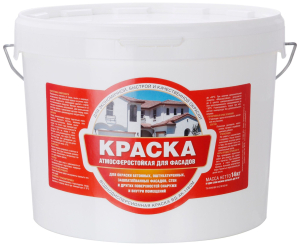 Краска фасадная OLIMP белая 14 кг