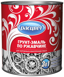 Грунт-эмаль по ржавчине Расцвет 3 в 1 глянцевая белая 2,7 кг
