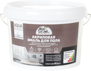 Эмаль для пола универсальная ЭКСПЕРТ 2,5 кг