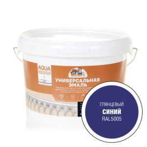 Эмаль универсальная ЭКСПЕРТ глянцевая синяя 2,5 кг