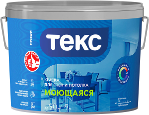 Краска интерьерная ТЕКС Профи матовая гладкая белая 9 л