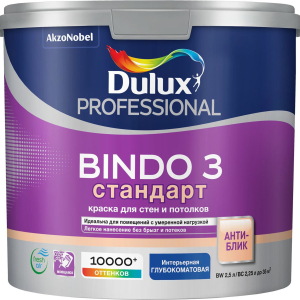 Краска для стен и потолков Dulux Bindo 3 ВС 2,25 л