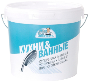 Краска интерьерная ЭКСПЕРТ матовая супер белая 5 л