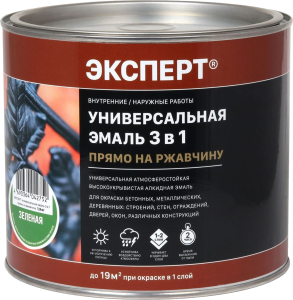 Эмаль универсальная по металлу ЭКСПЕРТ глянцевая зеленая 1,9 кг