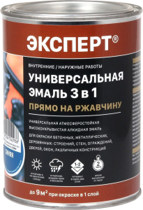 Эмаль универсальная по металлу ЭКСПЕРТ глянцевая синяя 0,9 кг