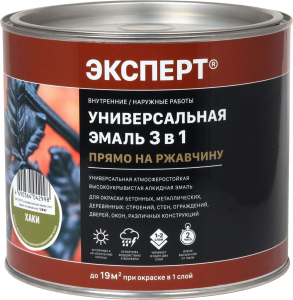 Эмаль универсальная по металлу ЭКСПЕРТ глянцевая хаки 1,9 кг