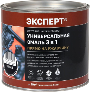 Эмаль универсальная по металлу ЭКСПЕРТ глянцевая черная 1,9 кг