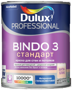 Краска интерьерная Dulux Bindo 3 глубокоматовая база BW 1 л