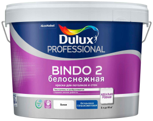 Краска интерьерная Dulux Bindo 2 глубокоматовая белоснежная 9 л
