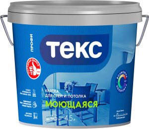 Краска интерьерная ТЕКС Профи гладкая моющаяся глубокоматовая база А 4,5 л