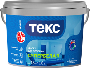 Краска интерьерная ТЕКС Профи гладкая глубокоматовая белая 1,8 л