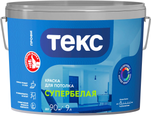 Краска интерьерная ТЕКС Профи гладкая глубокоматовая белая 9 л