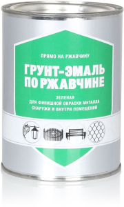 Эмаль по ржавчине глянцевая зеленая 0,8 кг