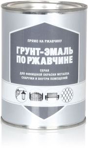 Эмаль по ржавчине глянцевая серая 0,8 кг