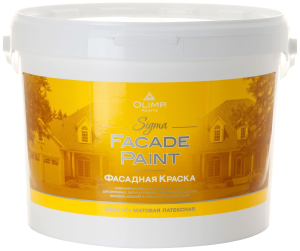 Краска фасадная OLIMP Сигма матовая база C 9 л