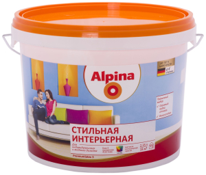 Краска интерьерная ALPINA Стильная матовая база 3 2,35 л