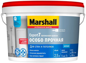 Краска интерьерная Marshall Export-7 матовая белая 2,5 л