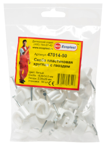 Фиксатор Ecoplast 16,4х14x1 мм