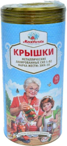 Крышки Москвичка СКО 1-82 20x42 см 50 шт