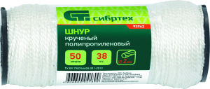 Шнур Сибртех полипропиленовый 40х40х1,5 мм белый