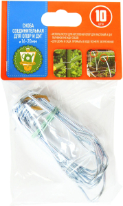 Скоба GARDEN SHOW сталь 15х20х5 см серебряная