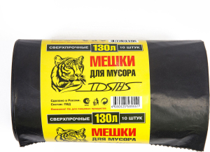 Мешки для мусора TDStels особо прочные 130 л 10 шт