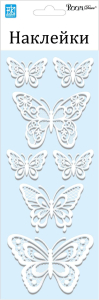 Наклейки декоративные Room Decor Bestkom Бабочки №2 3D 10x25 мм 7 шт