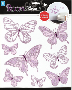 Наклейки декоративные Room Decor Бабочки №7 30,5x30,5 см влагостойкие