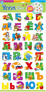 Наклейка декоративные Room Decor Русский Алфавит 60x32 см влагостойкие
