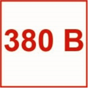 Наклейка информационная REXXON 380 в 10х10 см