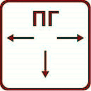 Наклейка информационная REXXON Пожарный гидрант 10х10 см