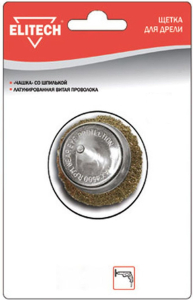 Щётка ELITECH 1820.076000 чашка 50 мм