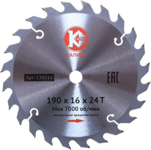 Отрезной диск по дереву КАЛИБР 190х16 мм 24 z