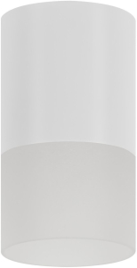 Спот накладной Ritter 52059 7 GU5.3 5 Вт белый