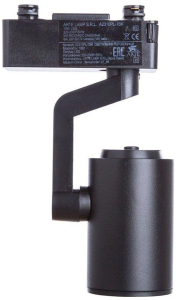 Трековый светильник ARTE Lamp Atillo A2315PL-1BK
