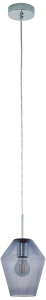 Подвесной светильник EGLO MURMILLO 96773