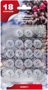 Крючки декоративные серые 210х20х130 мм 18 шт