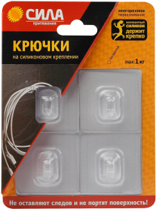 Крючки универсальные Сила Б0002526 прозрачные 50х50х2 мм 4 шт