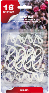 Крюк BH0823 белый 16 шт