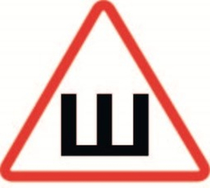 Наклейка REXXON шипованная резина 20х20 см