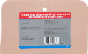 Гладилка для плитки резиновая