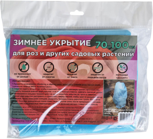 Укрывной материал теплоизоляционный для роз 70х100 см