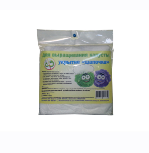Укрытие для капусты Шапочка 5шт