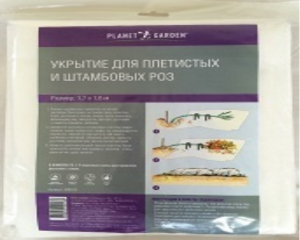 Укрытие для плетистых и штамбовых роз Planet Garden 80х170 см 60 г/м