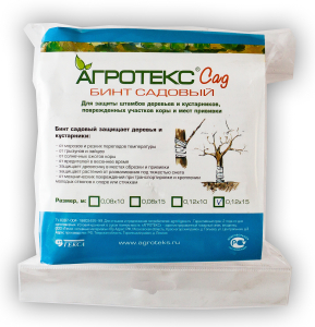 Бинт Агротекс Сад садовый 0.12 х 15 м