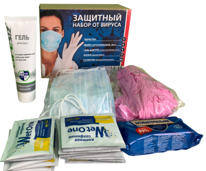 Защитный набор от вируса, 7 комплектов