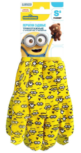 Перчатки садовые GARDEN SHOW Миньоны трикотажные с манжетой и точками ПВХ