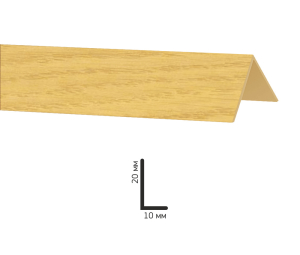 Угол Decoplast дуб натуральный 10 х 20 мм