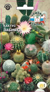 Семена Кактус СеДеК Забияка смесь видов
